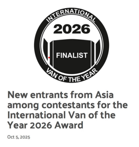 Merek Tiongkok Pertama: ICAR Masuk Daftar untuk Penghargaan International Van of the Year (IVOTY) 2026 - Promo Icar Jakarta 2026
